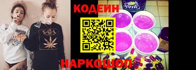сатива Нягань