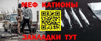 соль курить ск Новокубанск