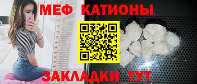 синтетический гашиш Новозыбков