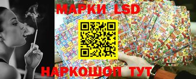 синтетический гашиш Новозыбков