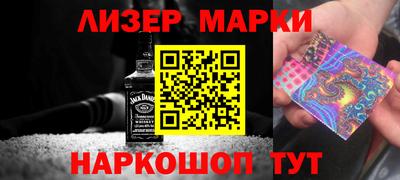 ПСИЛОЦИБИНОВЫЕ ГРИБЫ Обнинск