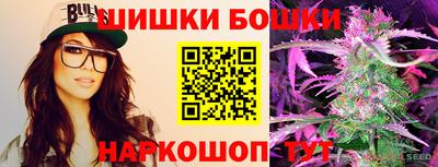сатива Нягань