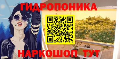 ПСИЛОЦИБИНОВЫЕ ГРИБЫ Обнинск