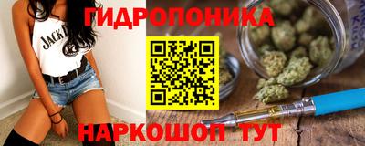 PSILOCYBIN Новодвинск