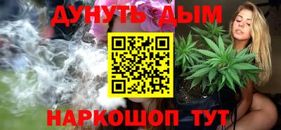 PSILOCYBIN Новодвинск