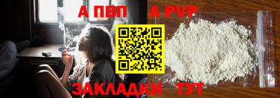 PSILOCYBIN Новодвинск