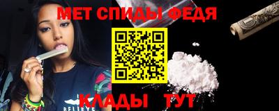 прущий лед Обь