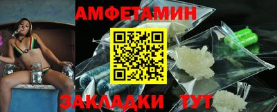 PSILOCYBIN Новодвинск