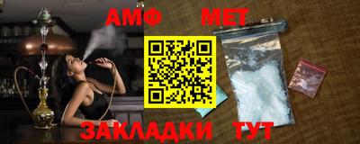 прущий лед Обь