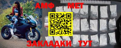 ПСИЛОЦИБИНОВЫЕ ГРИБЫ Обнинск