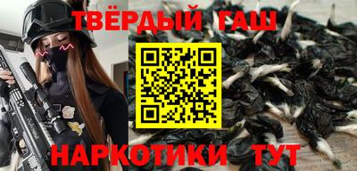 ПСИЛОЦИБИНОВЫЕ ГРИБЫ Обнинск