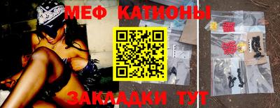 ПСИЛОЦИБИНОВЫЕ ГРИБЫ Обнинск